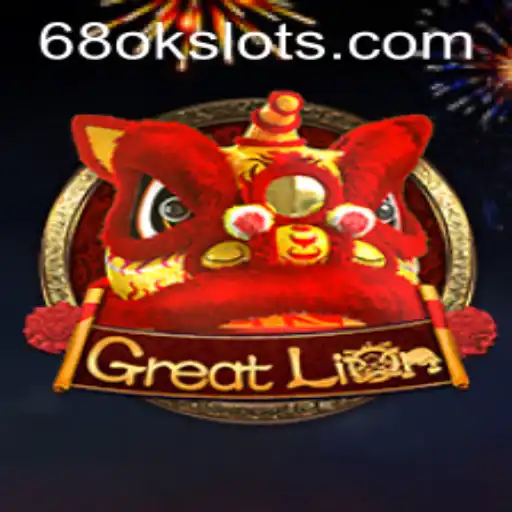 Exploring the Fascinating World of GreatLion